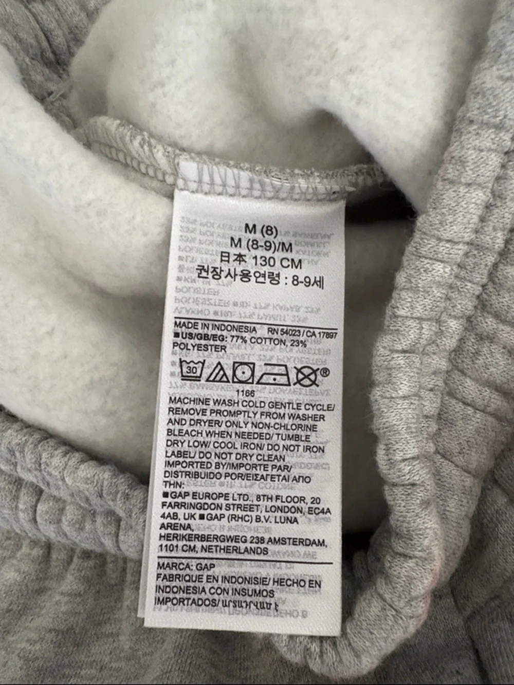 GAP size nwt